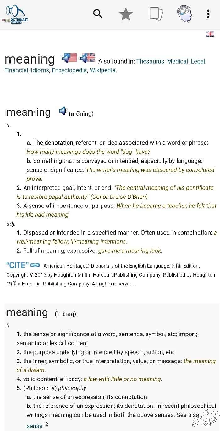 Dictionary